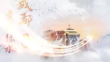 大气中国风金色文字水墨片头图文城市介绍视频的预览图